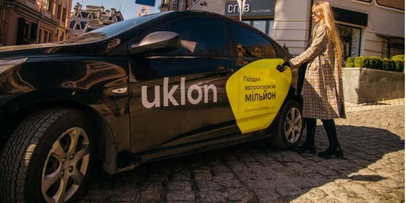 Почнуть з популярного фастфуду. Uklon готується до запуску сервісу доставки їжі