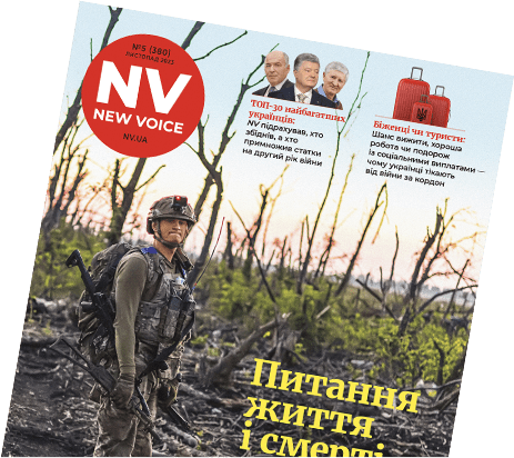 Чудеса. У Флориді очікується дощ з ігуан