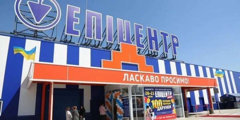 Доводиться замінювати жінками. В&nbsp;Епіцентрі розповіли про дефіцит персоналу&nbsp;&mdash; яких фахівців не&nbsp;вистачає