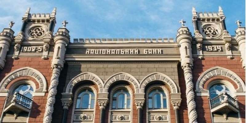 ПриватБанк перевірять і Нову пошту. НБУ оприлюднив список банків, до&nbsp;яких прийдуть із незручними запитаннями у&nbsp;2024 році