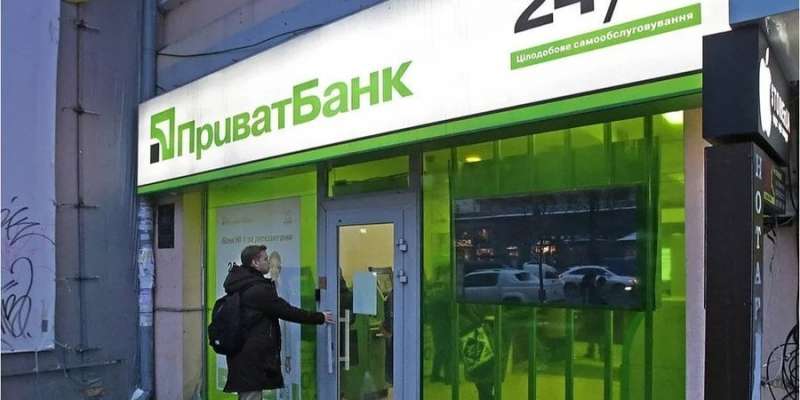 Реструктуризація не допомогла. ПриватБанк вирішив позбутися безнадійних кредитів на 500 млн грн — що чекає на боржників