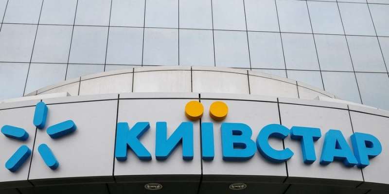 У&nbsp;британській розвідці оцінили наслідки масштабної кібератаки на&nbsp;Київстар
