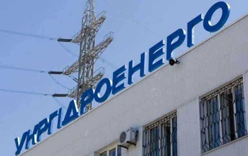 Вода закінчується. Укргідроенерго попросило українців економити електроенергію — вже й так зробили, що змогли