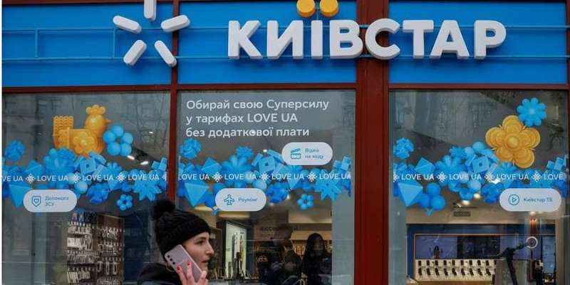 Російські хакери проникли у систему Київстар щонайменше у травні 2023 року — СБУ