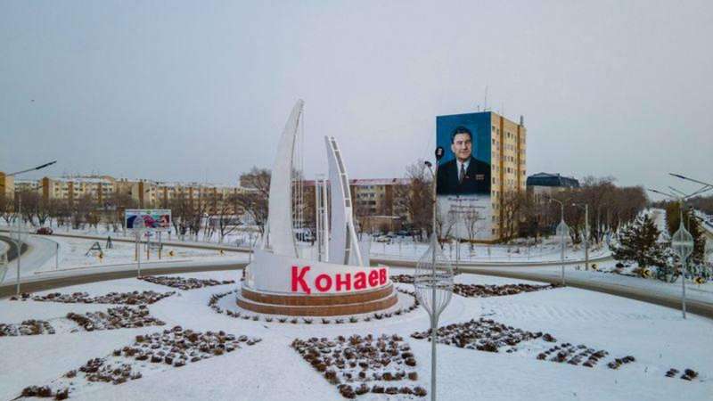 Бюджет города Конаев вырос в четыре раза за последние три года