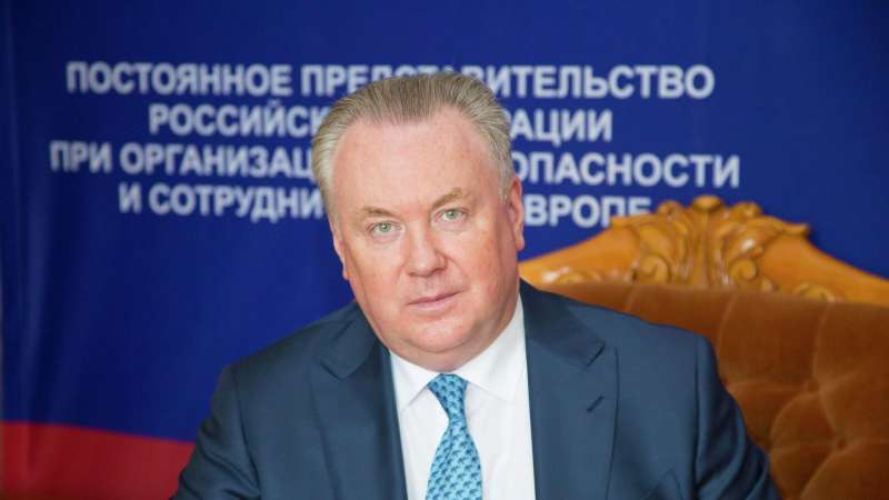 Лукашевич прокомментировал обвинения Лаврова в дезинформации на СМИД ОБСЕ