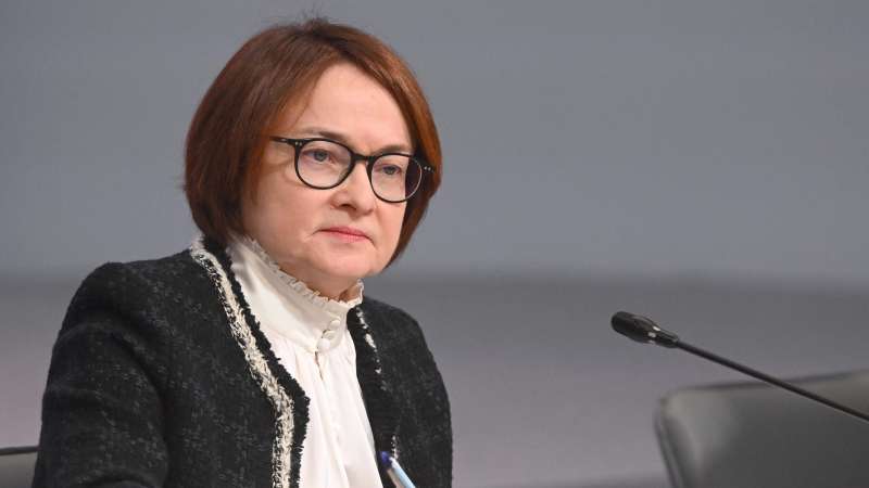 Набиуллина рассказала о целях ЦБ по инфляции на 2025 год