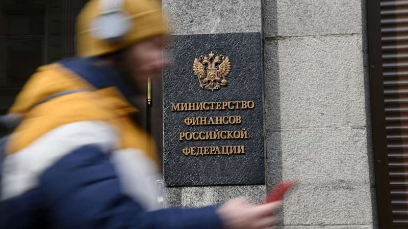 Нефтегазовые доходы бюджета в январе — ноябре выросли на 25,7 процента