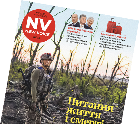 &laquo;Не&nbsp;треба змішувати Жеваго і компанію&raquo;. Топ-менеджер Ferrexpo Вольфрам Куоні про правосуддя в&nbsp;Україні, експорт руди та мільярдні інвестиції