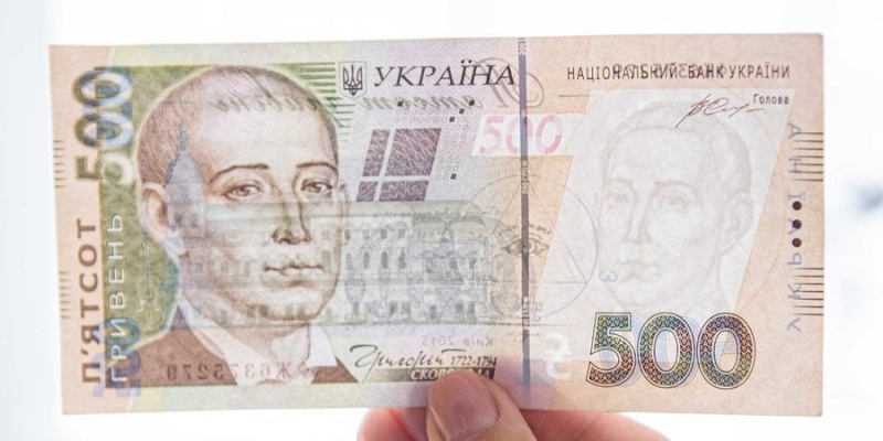 Відразу мінус 4%. Що&nbsp;буде з&nbsp;депозитами після зниження облікової ставки НБУ, і чому це&nbsp;корисно для держбюджету
